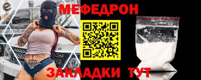 шишки Гусев