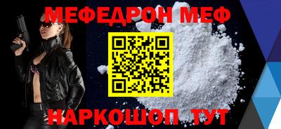 шишки Гусев