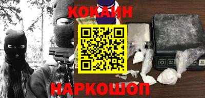 MDMA Premium VHQ Гусь-Хрустальный