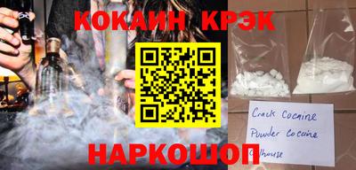 шишки Гусев