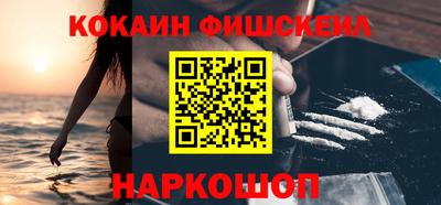 MDMA Premium VHQ Гусь-Хрустальный
