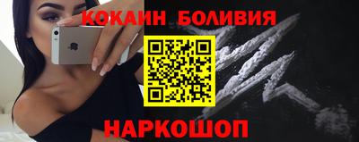 шишки Гусев