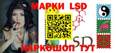MDMA Premium VHQ Гусь-Хрустальный
