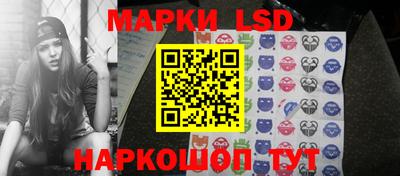 шишки Гусев