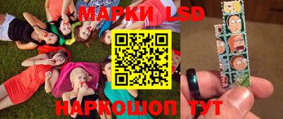 МДМА Гусиноозёрск