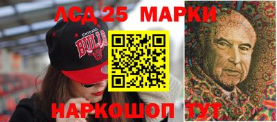 МДМА Гусиноозёрск