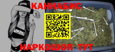 МДМА Гусиноозёрск
