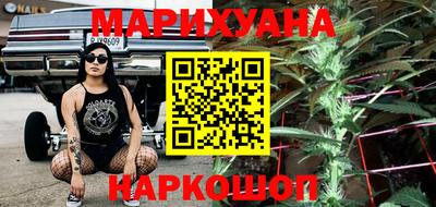 шишки Гусев