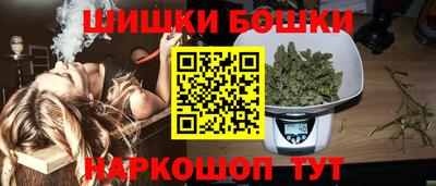 МДМА Гусиноозёрск