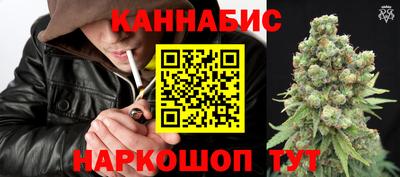 MDMA Premium VHQ Гусь-Хрустальный