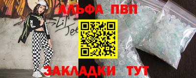 MDMA Premium VHQ Гусь-Хрустальный