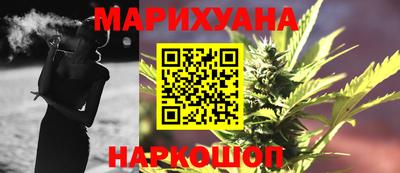MDMA Premium VHQ Гусь-Хрустальный