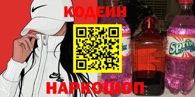 MDMA Premium VHQ Гусь-Хрустальный