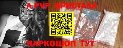 MDMA Premium VHQ Гусь-Хрустальный