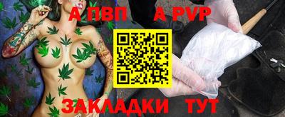 шишки Гусев