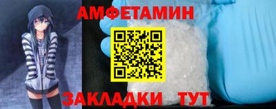 MDMA Premium VHQ Гусь-Хрустальный