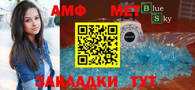 MDMA Premium VHQ Гусь-Хрустальный
