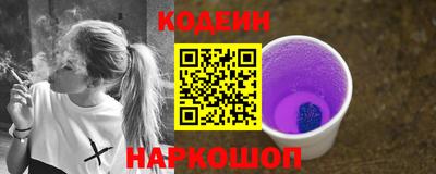 МДМА Гусиноозёрск