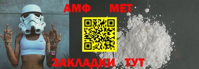 шишки Гусев