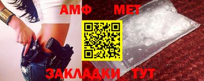 MDMA Premium VHQ Гусь-Хрустальный