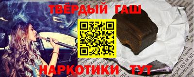 MDMA Premium VHQ Гусь-Хрустальный