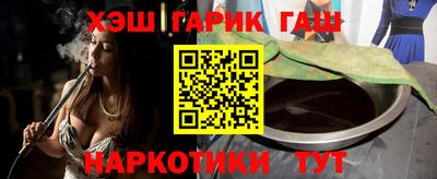 MDMA Premium VHQ Гусь-Хрустальный