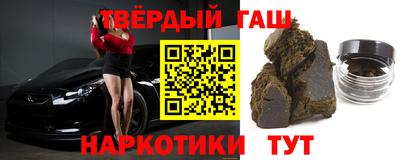 MDMA Premium VHQ Гусь-Хрустальный