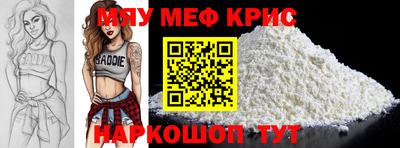 шишки Гусев